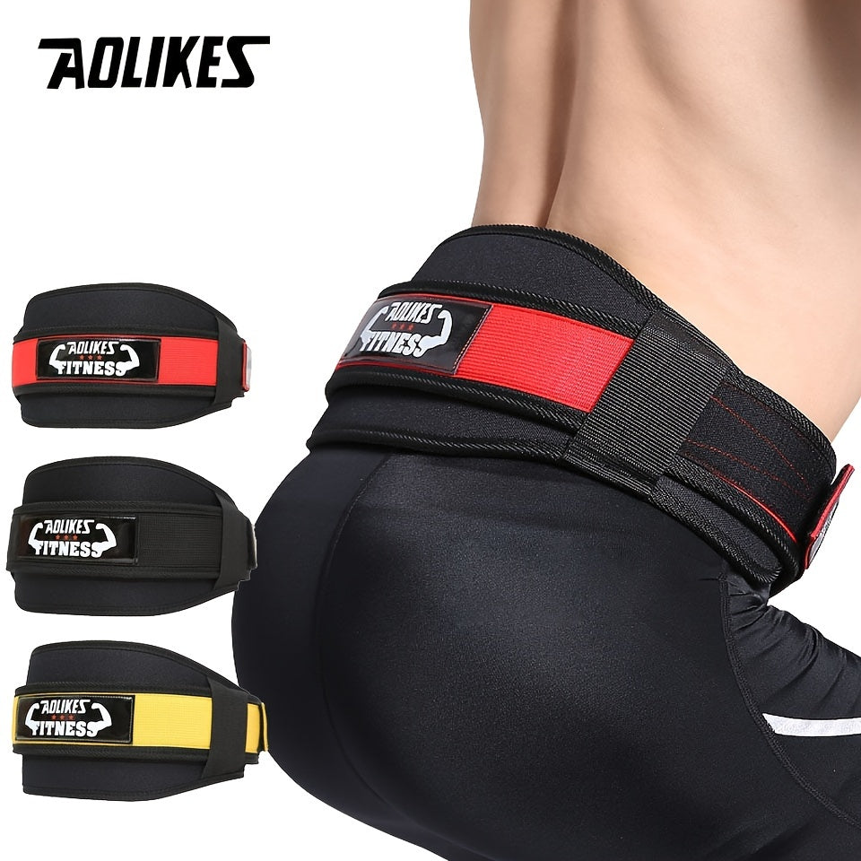 [Heavy Duty Weightlifting Belt] Aolikes Heavy Duty Adjustable Weightlifting Belt for Men & Women - Pull-On Closure, Breathable Mesh, Ergonomic Design for Squats, Deadlifts, Gym Training - Black/Red/Yellow, Core Support, Sleek