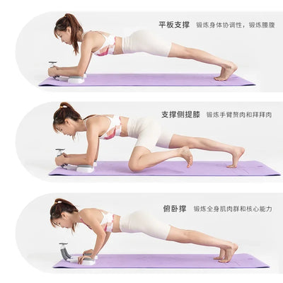 Multifunctional Push-Up Bar – Home Fitness & Abs Workout Equipment