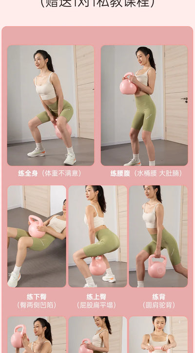 Water-Filled Kettlebell – Adjustable Weight for Home, Gym, Yoga & Booty Workouts