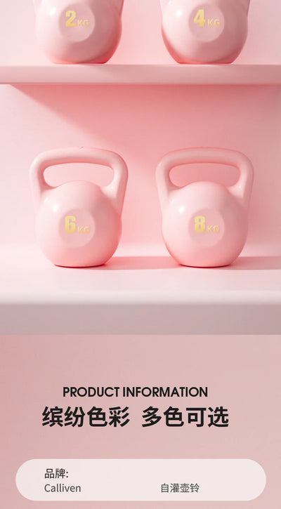 Water-Filled Kettlebell – Adjustable Weight for Home, Gym, Yoga & Booty Workouts