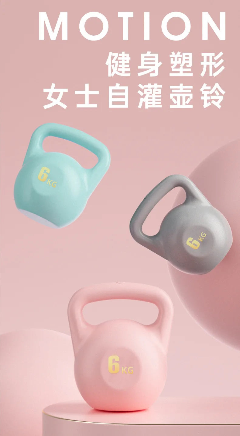 Water-Filled Kettlebell – Adjustable Weight for Home, Gym, Yoga & Booty Workouts