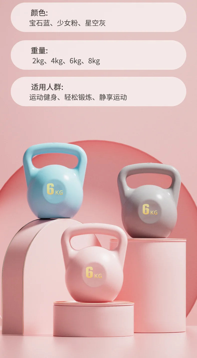 Water-Filled Kettlebell – Adjustable Weight for Home, Gym, Yoga & Booty Workouts